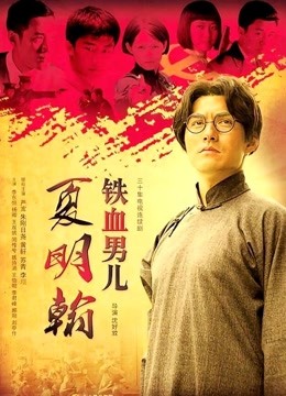 福利姬-薇薇安-肛塞跳蛋（1V,148M）