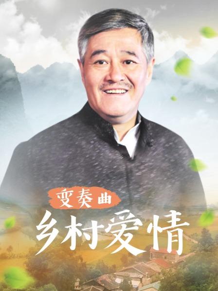 勾引两个学生处男户外啪啪